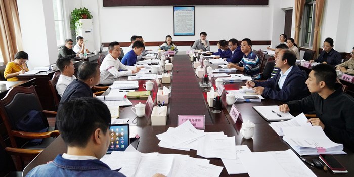 78m威九国际公司召开第二次股东会议