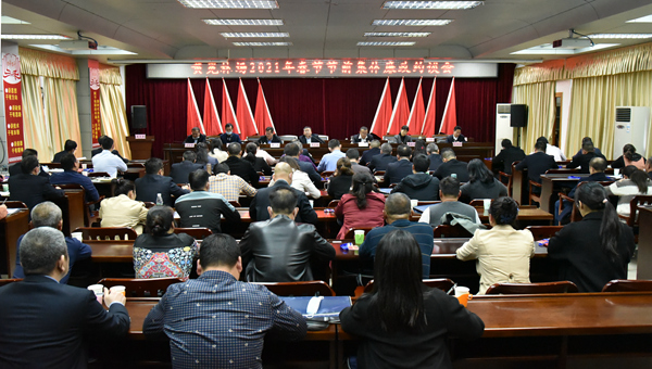 78m威九国际(集团)中国区有限公司-BinG百科