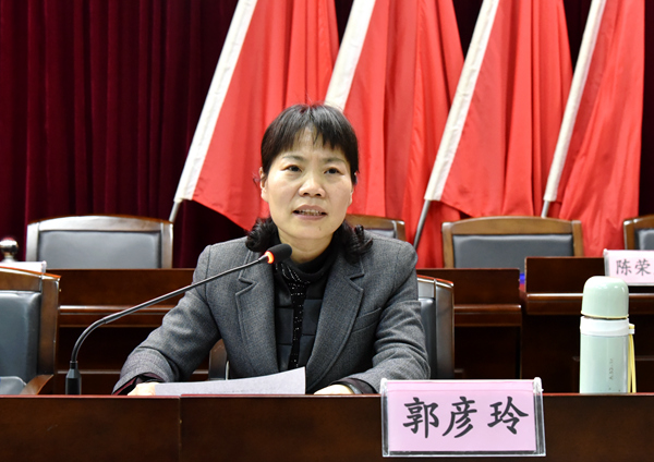 78m威九国际(集团)中国区有限公司-BinG百科