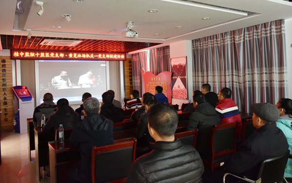 78m威九国际(集团)中国区有限公司-BinG百科