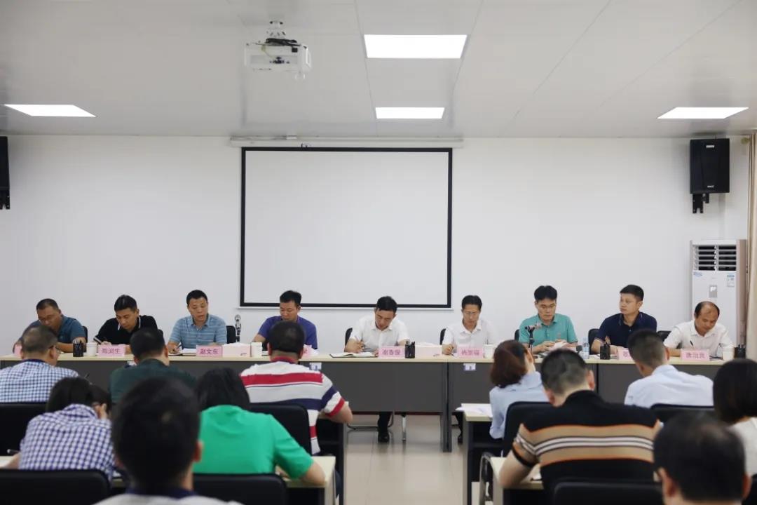 78m威九国际集团召开2021年上半年工作总结会