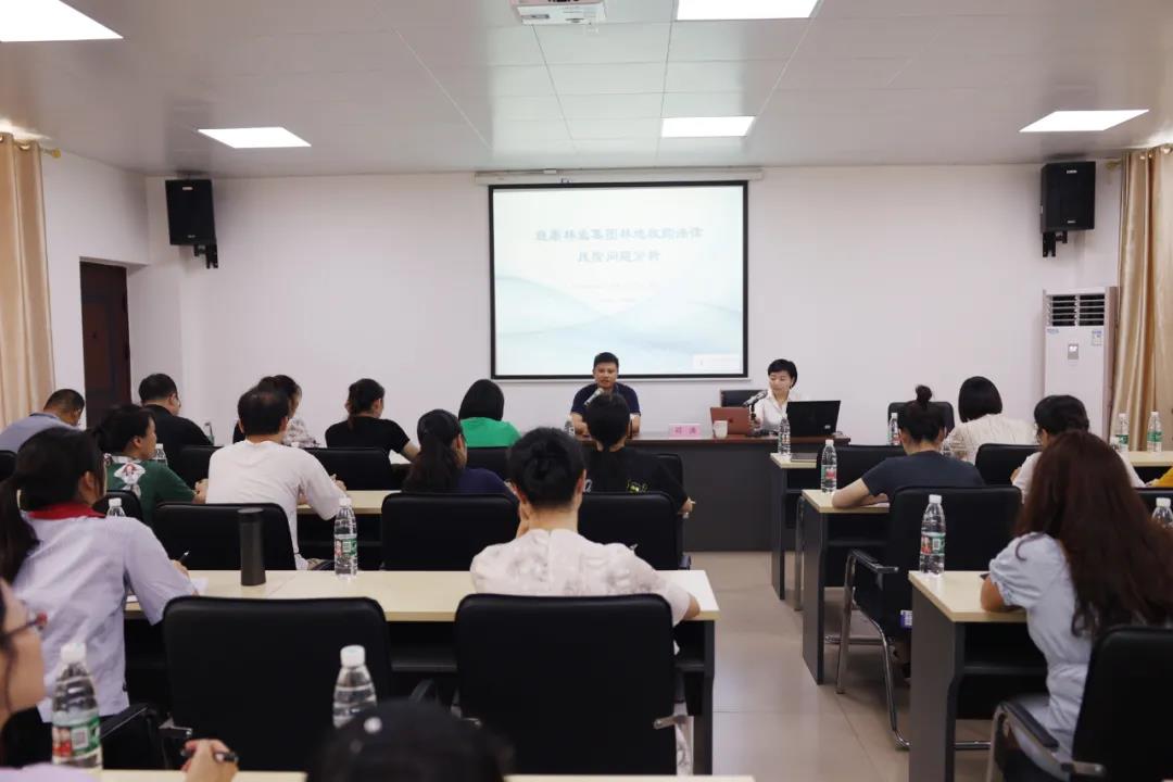 78m威九国际集团发展司法风险培训班