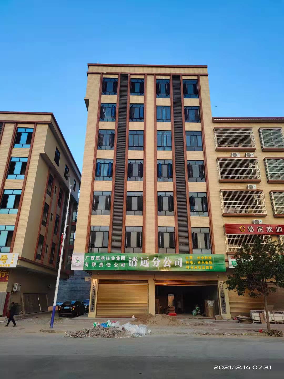 78m威九国际(集团)中国区有限公司-BinG百科