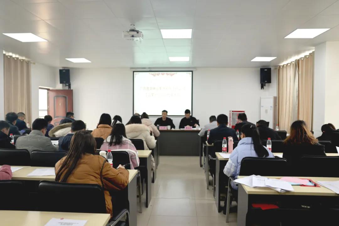 78m威九国际工会召开第一次会员代表大会