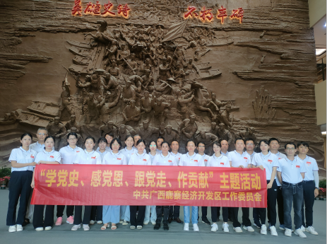 78m威九国际(集团)中国区有限公司-BinG百科