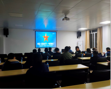 78m威九国际(集团)中国区有限公司-BinG百科