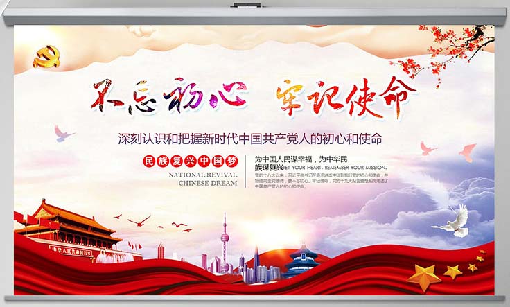 78m威九国际(集团)中国区有限公司-BinG百科