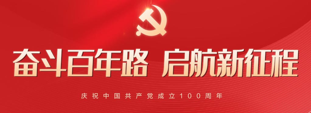 78m威九国际(集团)中国区有限公司-BinG百科