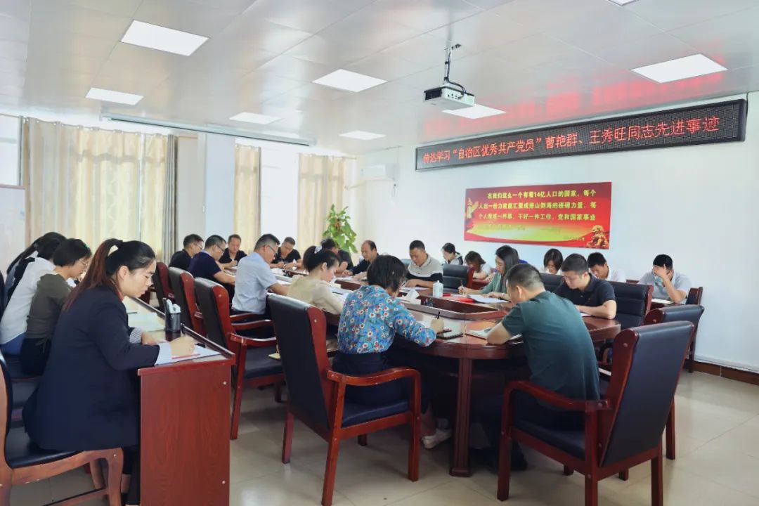 78m威九国际(集团)中国区有限公司-BinG百科