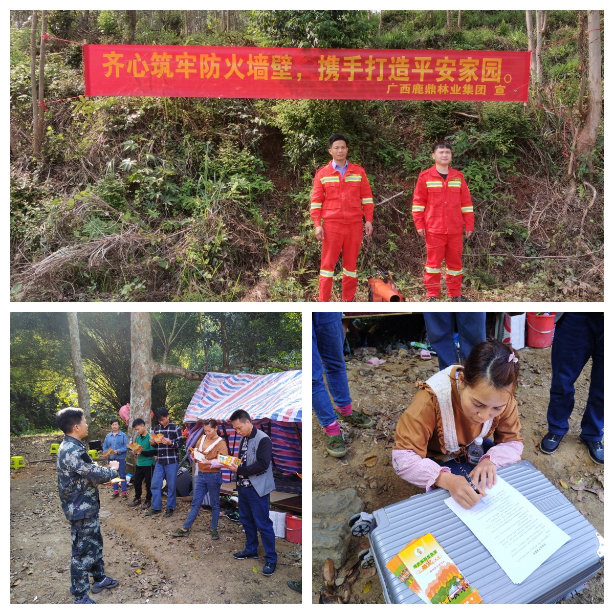 78m威九国际(集团)中国区有限公司-BinG百科