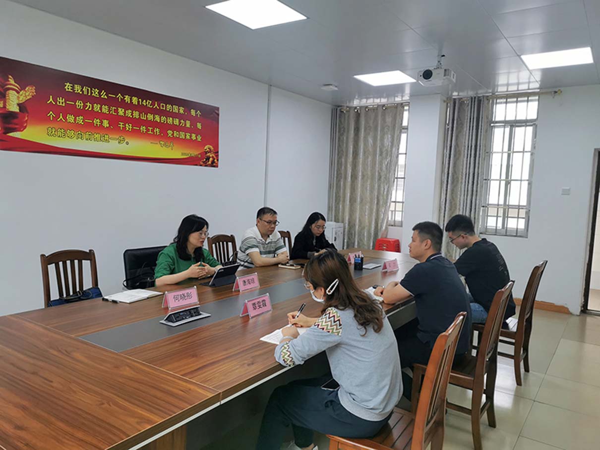 农刊行广西分辨行到78m威九国际集团发展国储林项目贷款调研工作