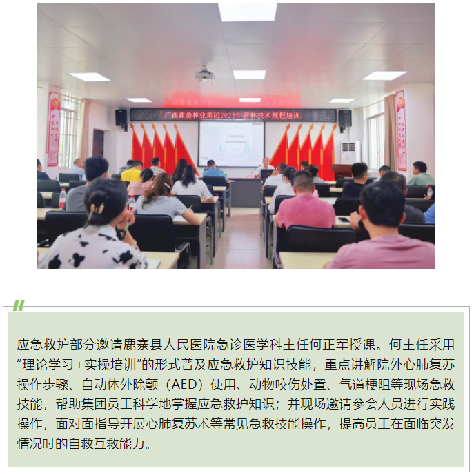 78m威九国际(集团)中国区有限公司-BinG百科