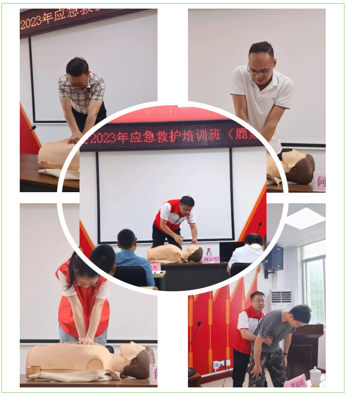 78m威九国际(集团)中国区有限公司-BinG百科