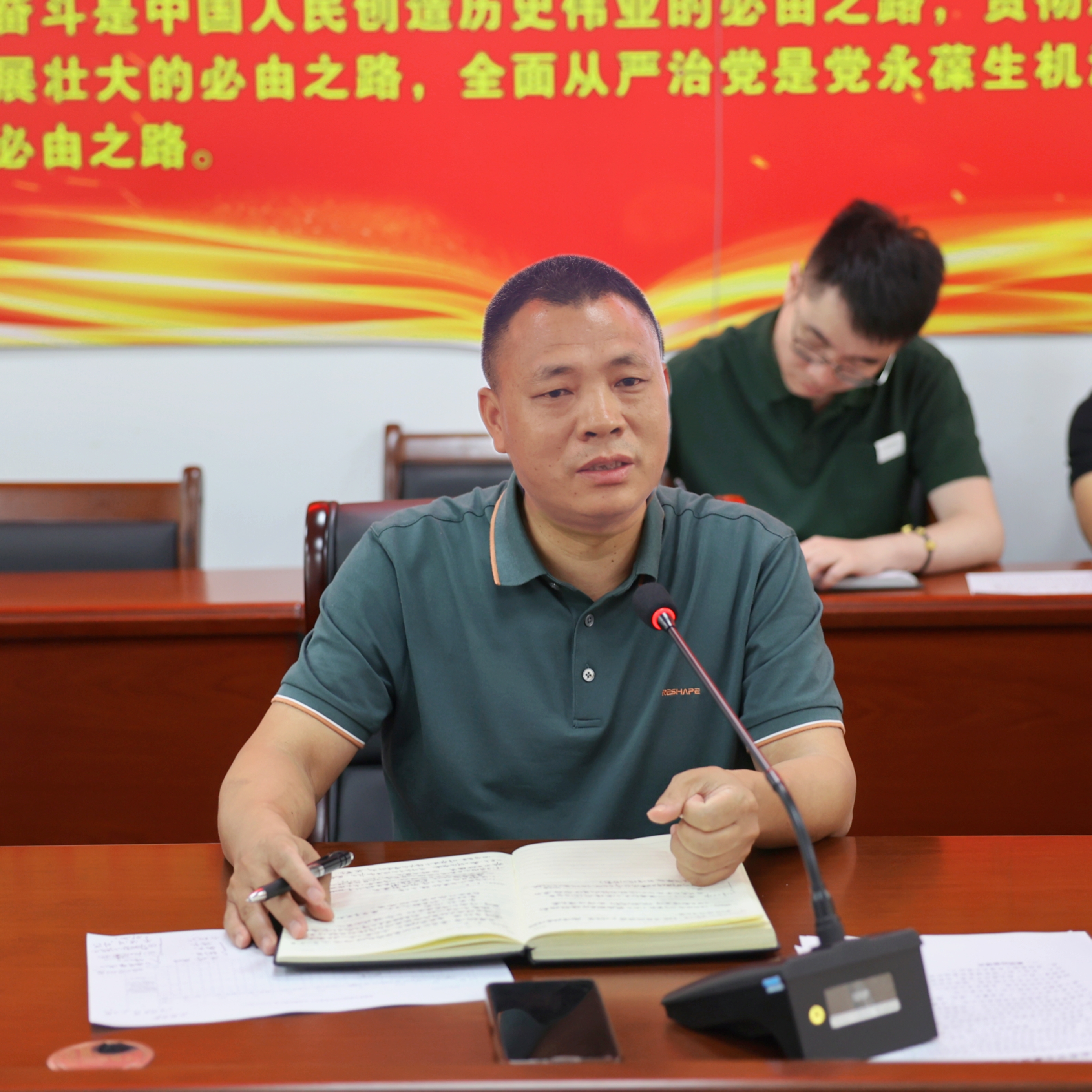 78m威九国际(集团)中国区有限公司-BinG百科