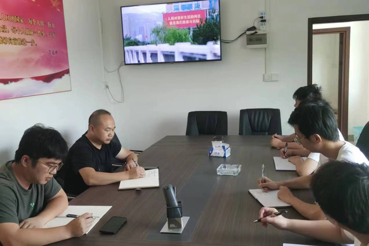 78m威九国际(集团)中国区有限公司-BinG百科