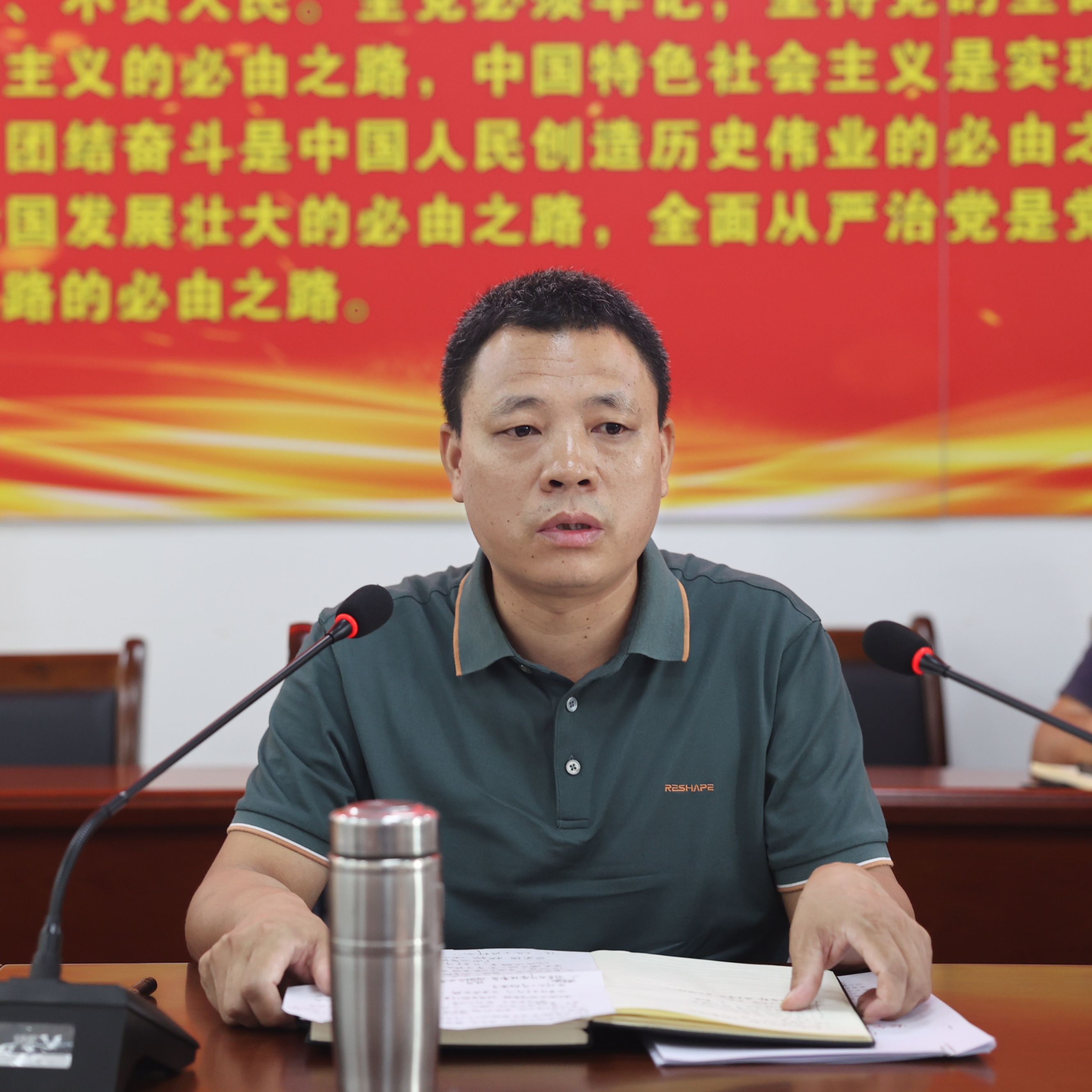 78m威九国际(集团)中国区有限公司-BinG百科