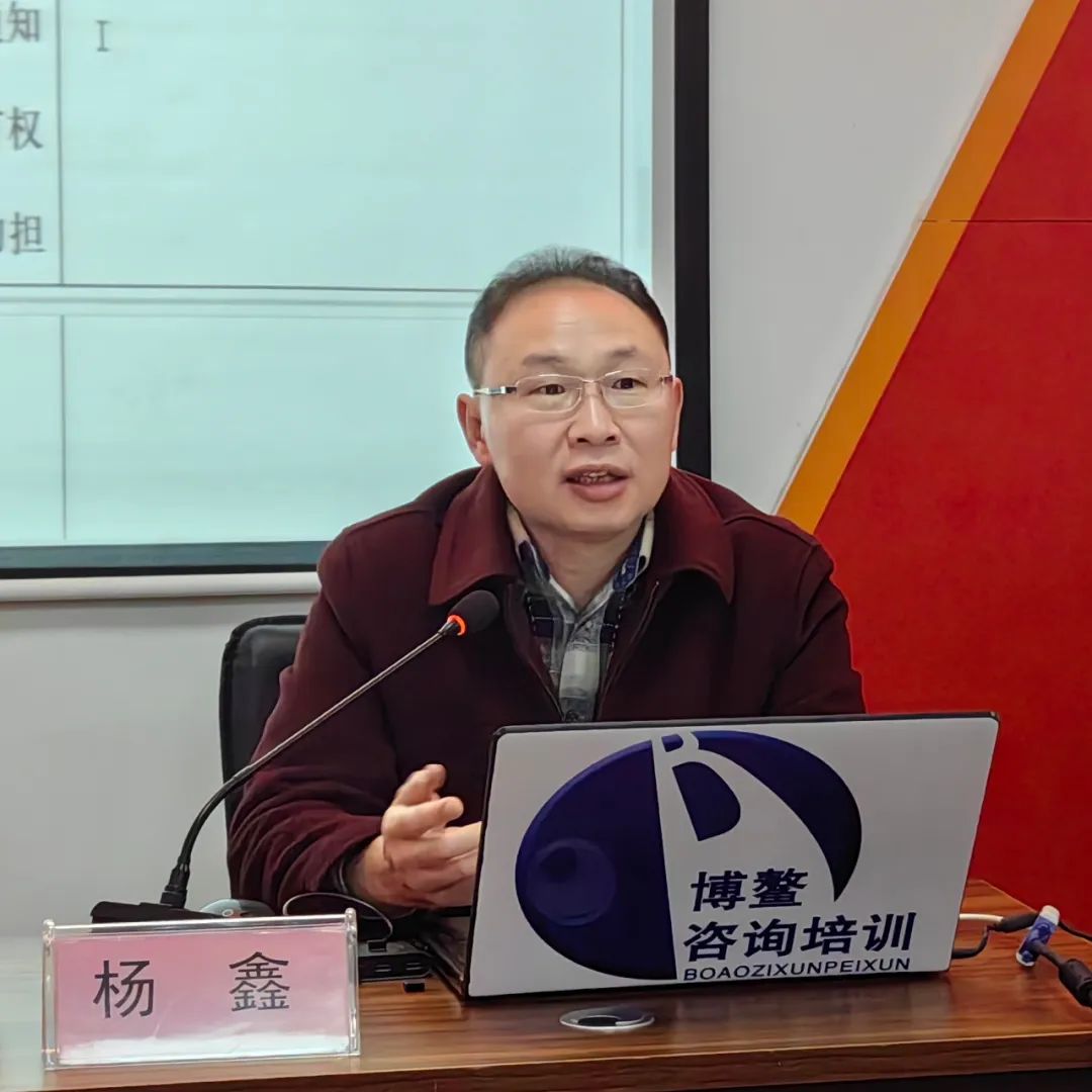 78m威九国际(集团)中国区有限公司-BinG百科