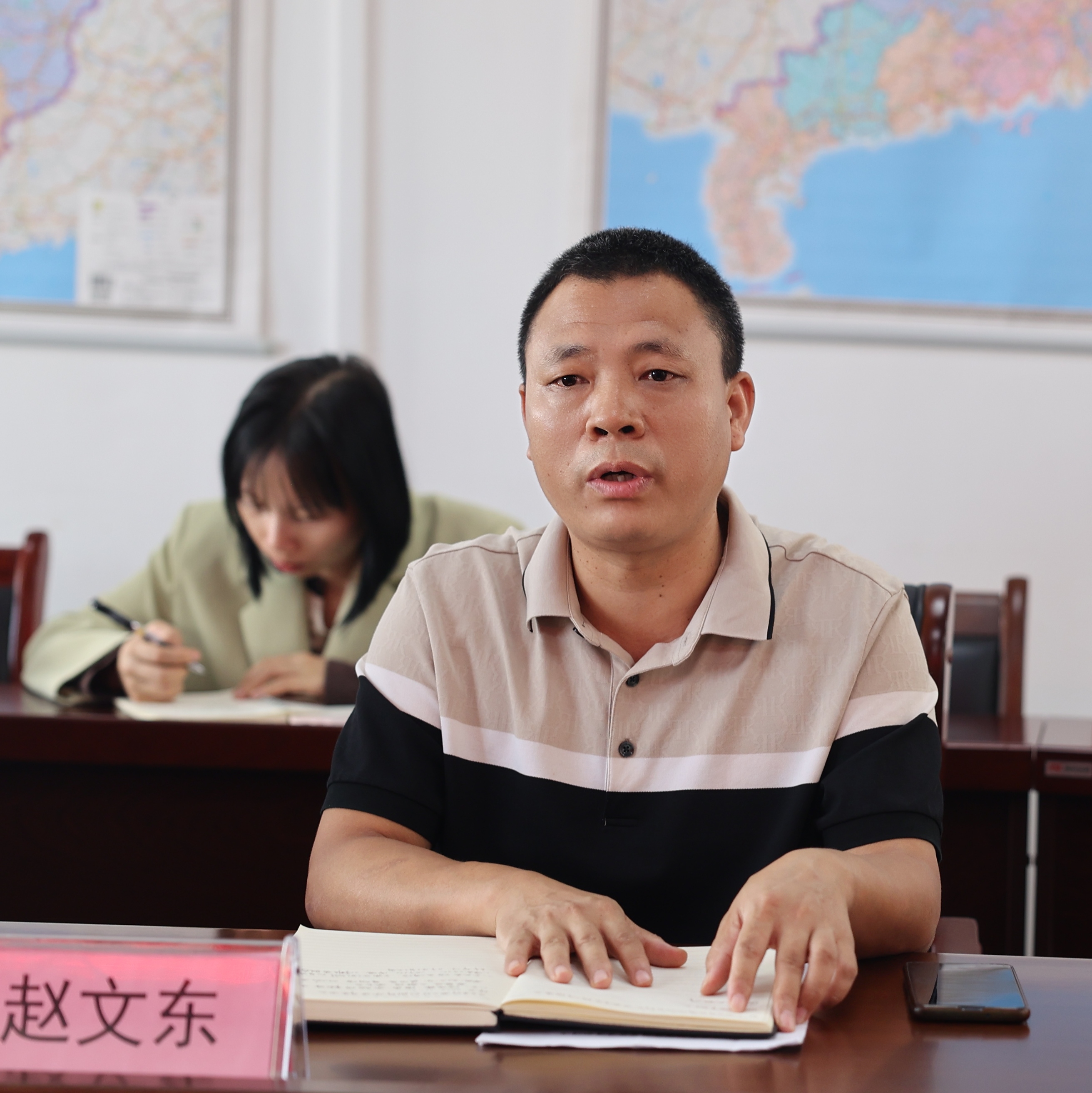 78m威九国际(集团)中国区有限公司-BinG百科