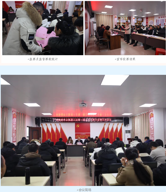 78m威九国际(集团)中国区有限公司-BinG百科