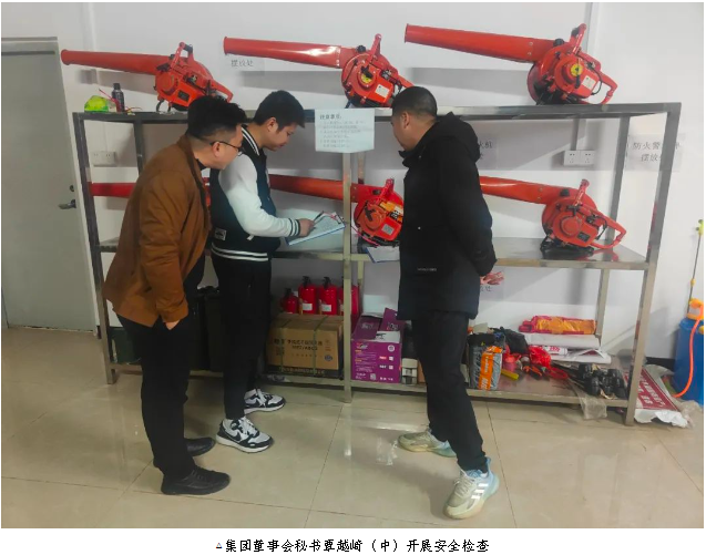 78m威九国际(集团)中国区有限公司-BinG百科