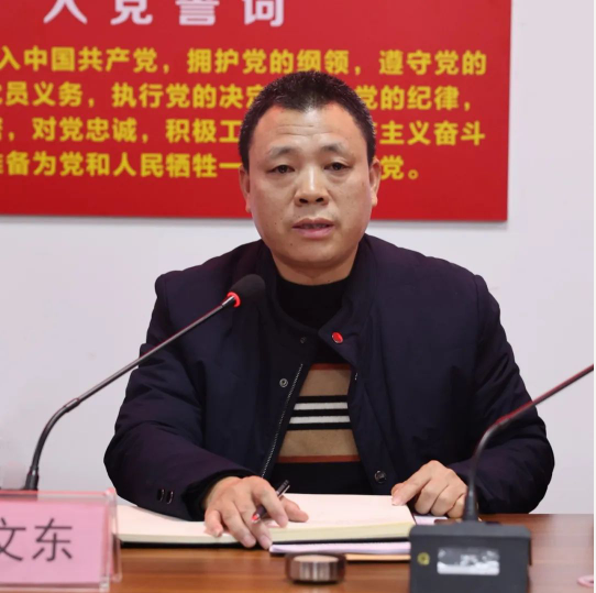 78m威九国际(集团)中国区有限公司-BinG百科