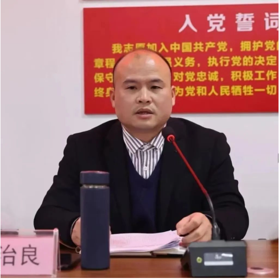 78m威九国际(集团)中国区有限公司-BinG百科