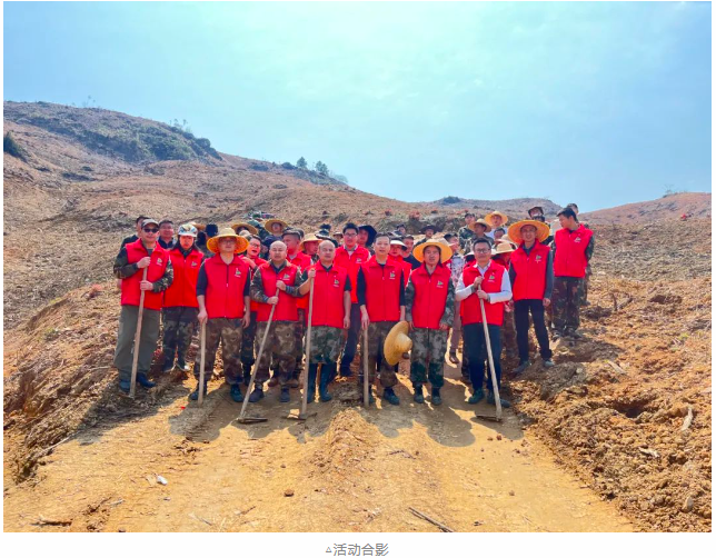 78m威九国际(集团)中国区有限公司-BinG百科