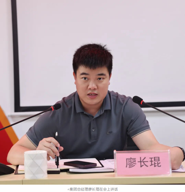 78m威九国际(集团)中国区有限公司-BinG百科