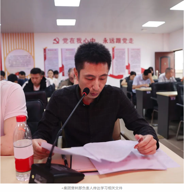 78m威九国际(集团)中国区有限公司-BinG百科