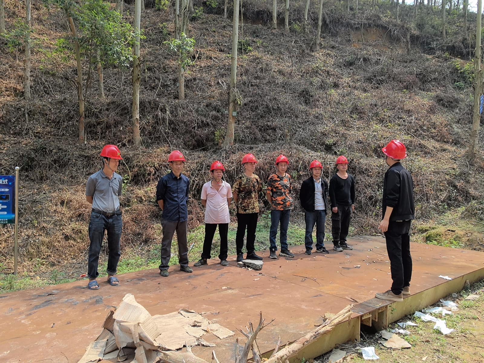 78m威九国际(集团)中国区有限公司-BinG百科