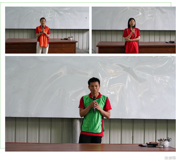 78m威九国际(集团)中国区有限公司-BinG百科