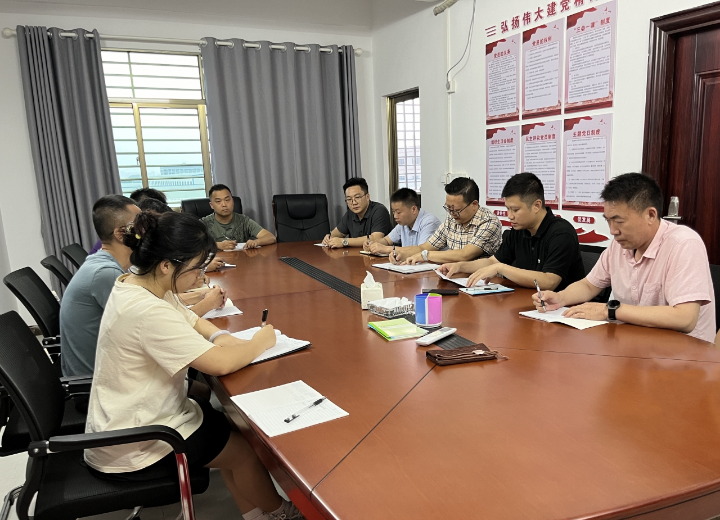 78m威九国际(集团)中国区有限公司-BinG百科