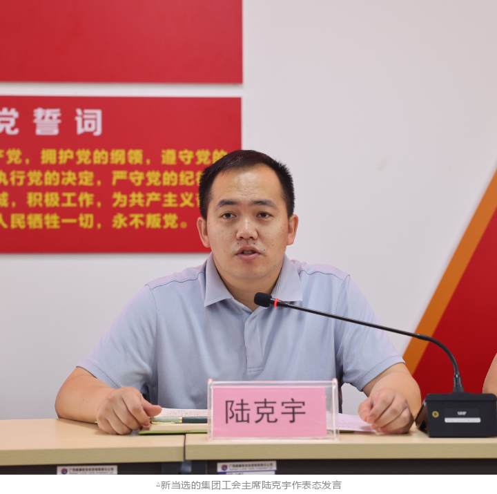 78m威九国际(集团)中国区有限公司-BinG百科