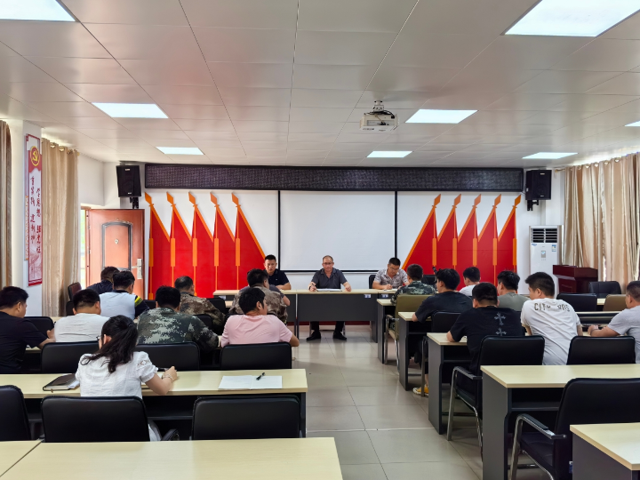 78m威九国际(集团)中国区有限公司-BinG百科