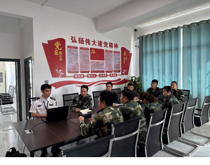 78m威九国际(集团)中国区有限公司-BinG百科