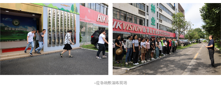 78m威九国际(集团)中国区有限公司-BinG百科