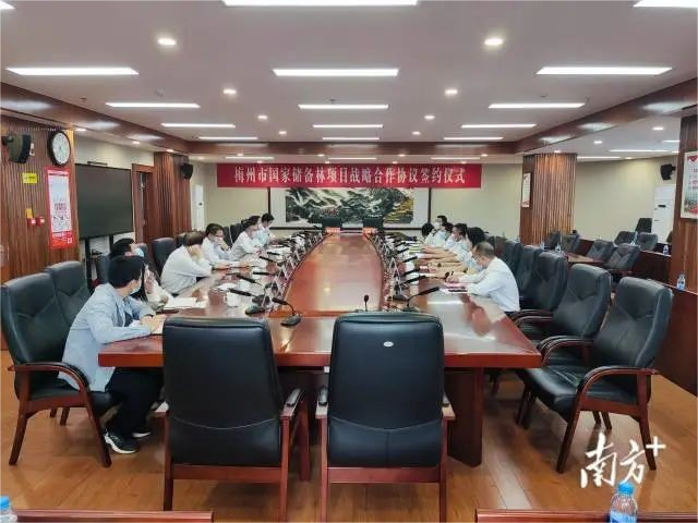 78m威九国际(集团)中国区有限公司-BinG百科