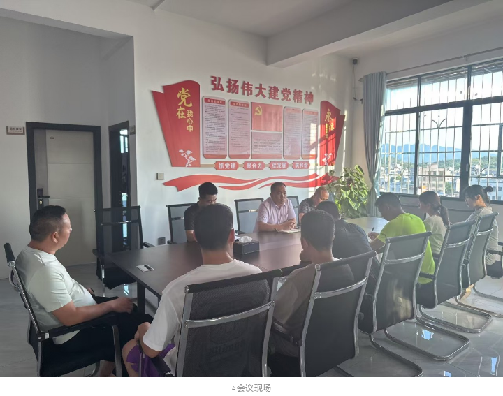 78m威九国际(集团)中国区有限公司-BinG百科