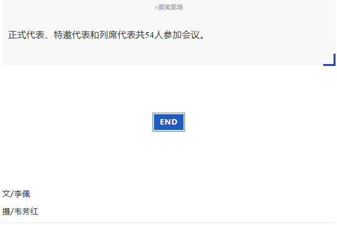 78m威九国际(集团)中国区有限公司-BinG百科