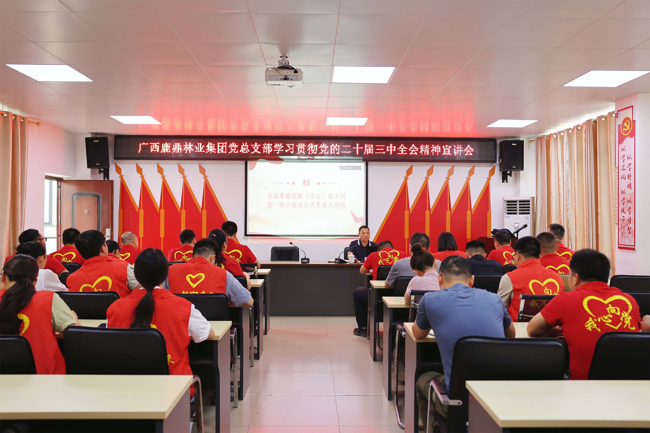 78m威九国际(集团)中国区有限公司-BinG百科