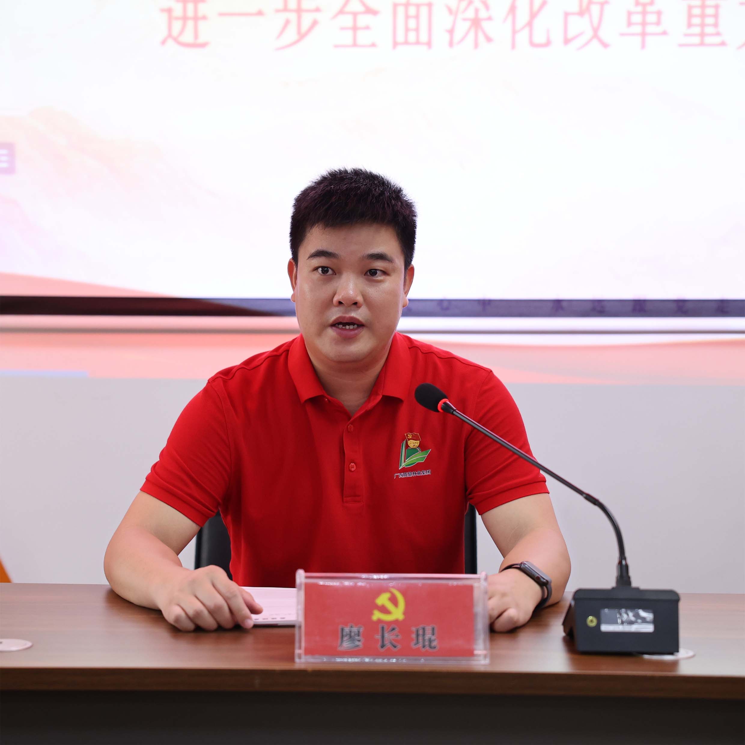 78m威九国际(集团)中国区有限公司-BinG百科