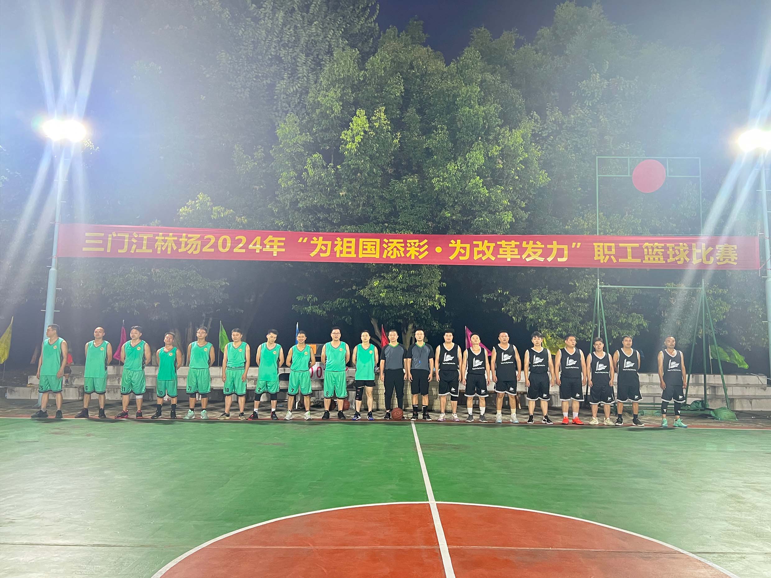 78m威九国际(集团)中国区有限公司-BinG百科