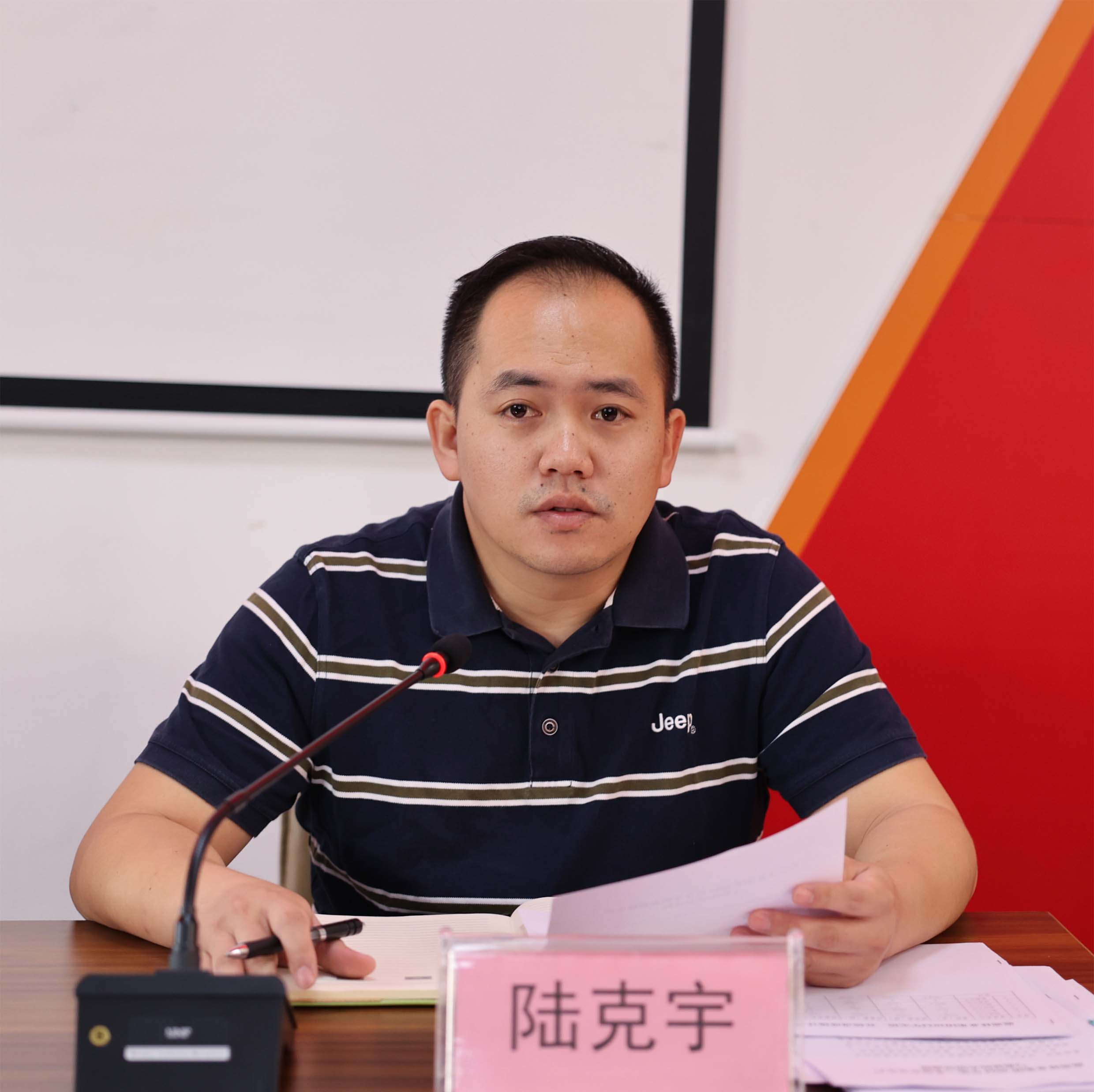 78m威九国际(集团)中国区有限公司-BinG百科