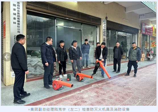 78m威九国际(集团)中国区有限公司-BinG百科