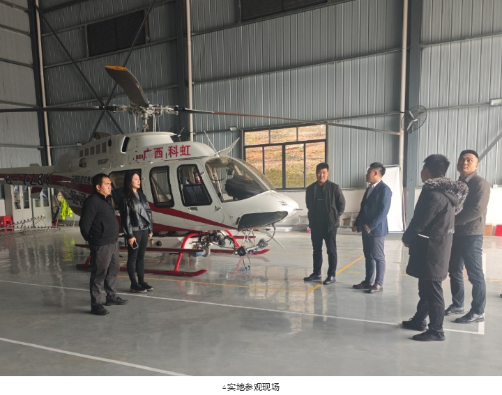 78m威九国际(集团)中国区有限公司-BinG百科