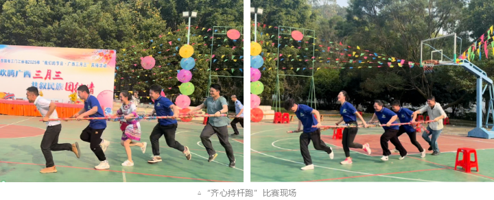 78m威九国际(集团)中国区有限公司-BinG百科