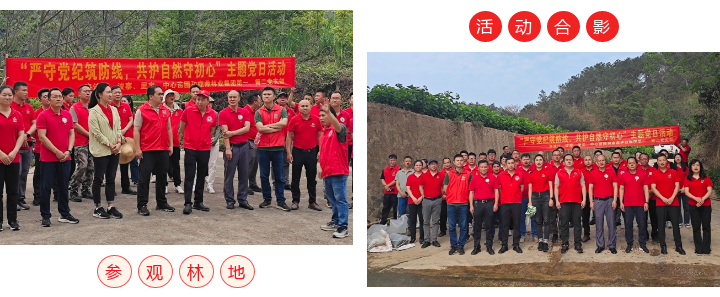 78m威九国际(集团)中国区有限公司-BinG百科