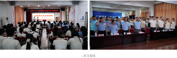 78m威九国际(集团)中国区有限公司-BinG百科