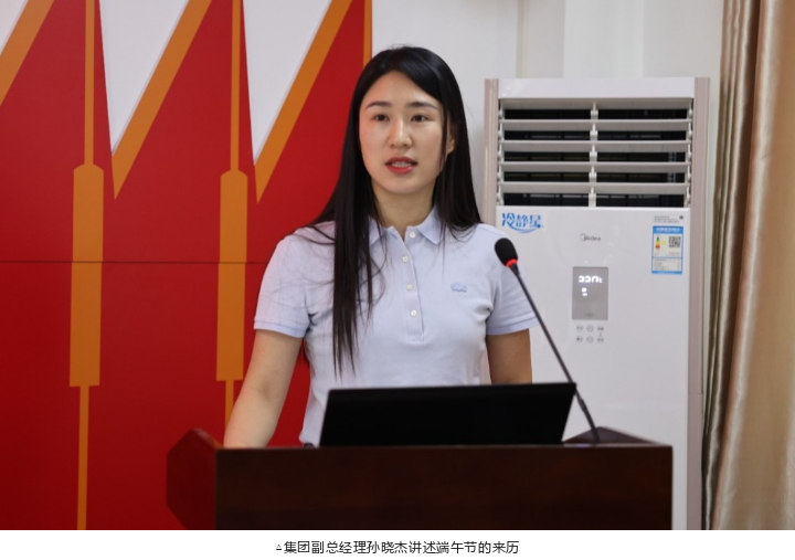 78m威九国际(集团)中国区有限公司-BinG百科