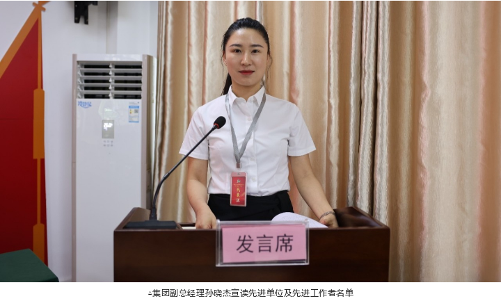 78m威九国际(集团)中国区有限公司-BinG百科